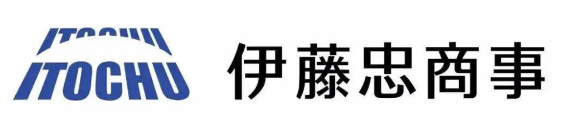 伊藤忠