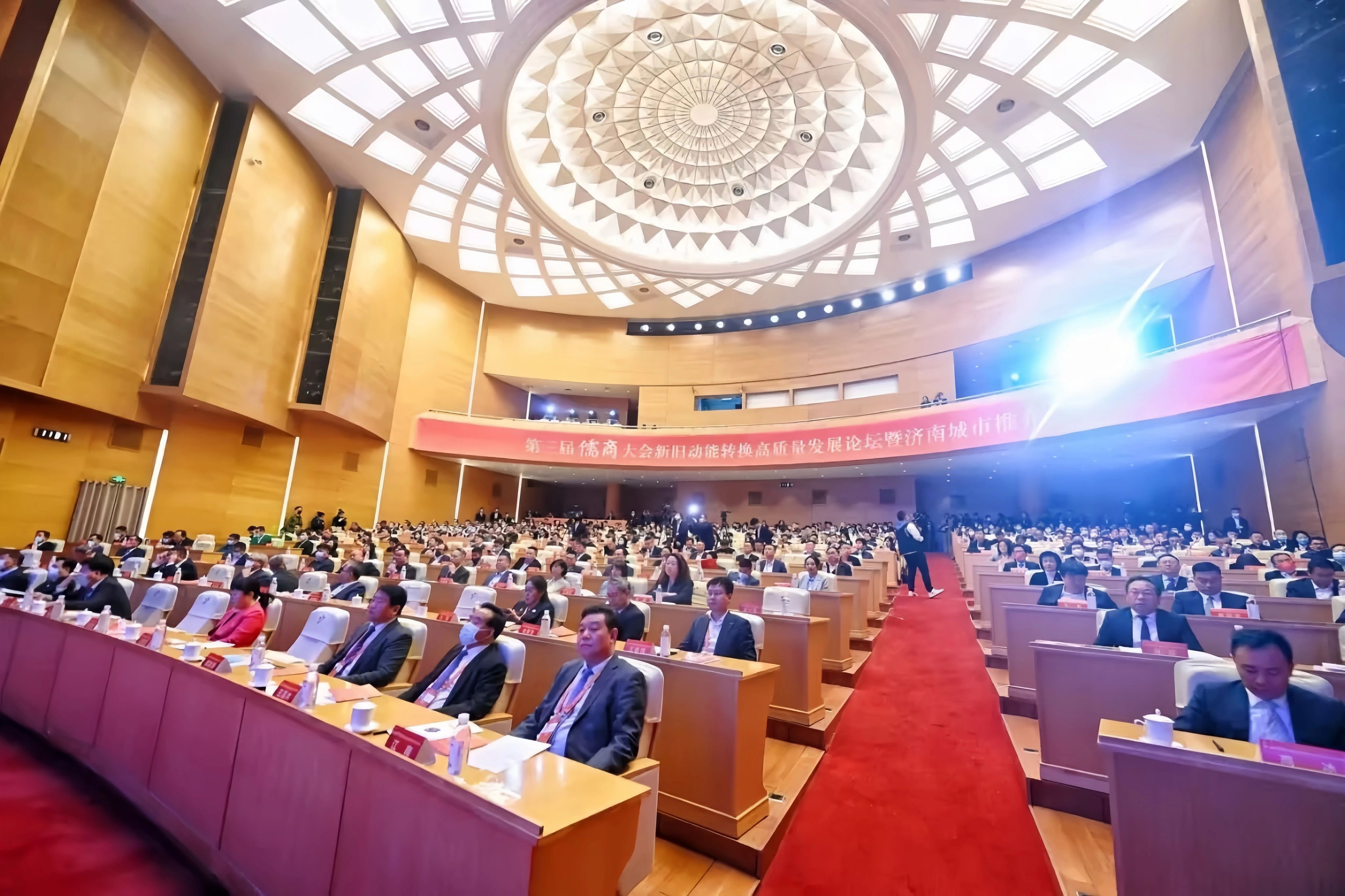新闻资讯 – 上海链接者集团官方网站